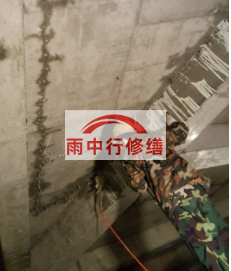 龙潭地下室车库墙体裂缝堵漏