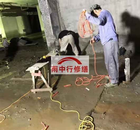 龙潭地下室车库地板堵漏